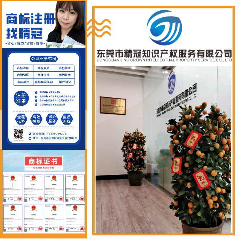 1677836057180031.png 詳情頁(yè).png